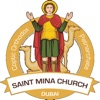 St. Mina Dubai