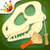Dino Game for Kids - Jurassic