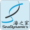 海之家課程 Sea Dynamics Course