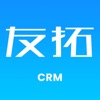 友拓CRM