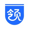 领商通
