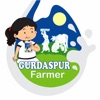 Gurdaspur Milk Farmer App