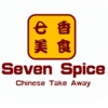 Seven Spice