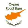 cysigns