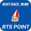 BOAT RACE大村