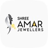 Shree Amar Jewellers