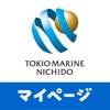 東京海上日動マイページ