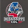 Mississippi CDL Test 2025