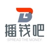 播钱吧商家助手