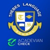 TLS Acadevian Check