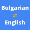 Bulgarian Translator