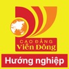 Hướng nghiệp - VIDO