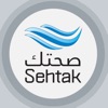 Sehtak Water مياه صحتك