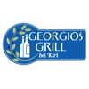 Georgios Grill bei Kiri