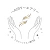 ヘッドスパ専門店Airy　公式アプリ