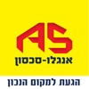 אנגלו סכסון