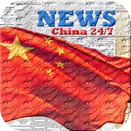 China News, 24/7 English Paper