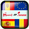 Dictionar Roman Saniol - Traductor Rumano Español - Translate Spanish to Romanian Dictionary