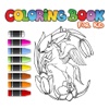 Pegasus Learn Drawing Coloring Book for Children