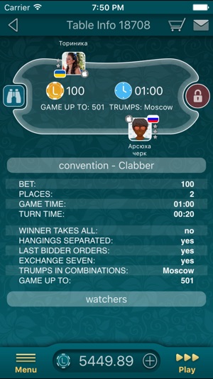 Clabber LiveGames(圖2)-速報App