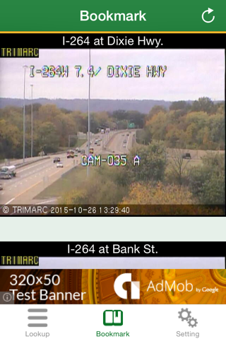 traffico Kentucky - Lives Hwy, Airport, Ferries, Town, Bridge cameras screenshot 2