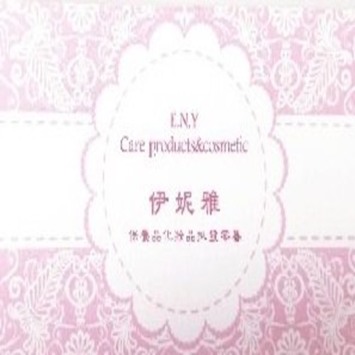 E.N.Y 伊妮雅 icon