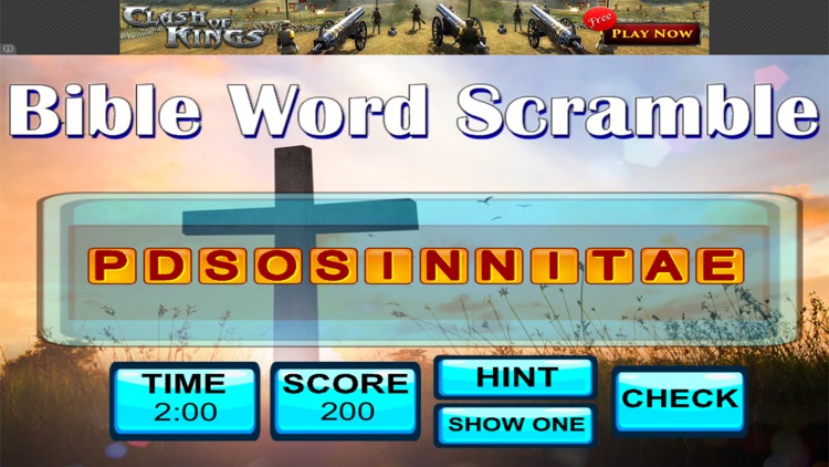Bible Word Scramble Game