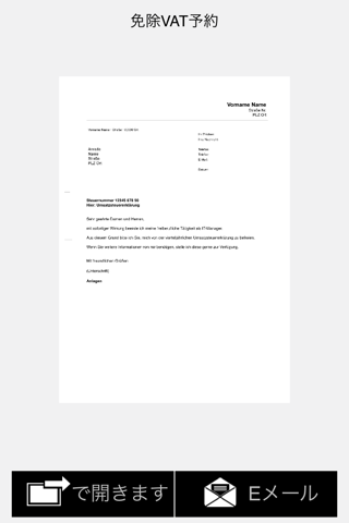 Templates for Pages Ed. 2018 screenshot 2