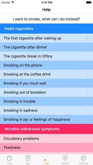 My last cigarette Timer(圖3)-速報App