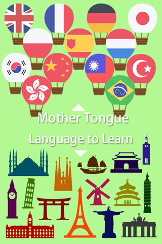 Unlock 15 Languages for 300+ Flashcards screenshot 2