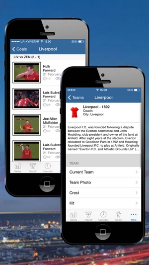 EUROPA Football History 2012-2013(圖4)-速報App