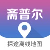 斋普尔地图 - 印度Jaipur玫瑰城旅游中文离线导航