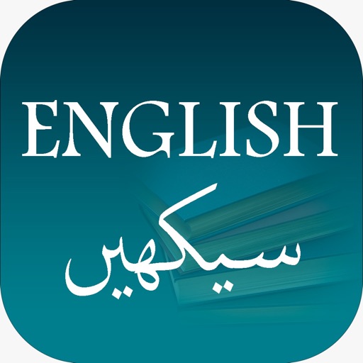 Learn English (in Urdu) icon