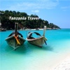 Tanzania Travel:Raiders,Guide and Diet