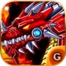 Get Iron Dragon Toy War for iOS, iPhone, iPad Aso Report