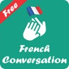 French Conversation Free