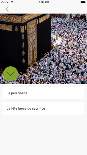 New Muslim Guide(圖3)-速報App