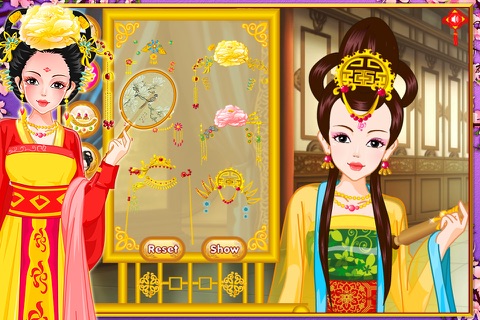 Lovely chinese princess3 screenshot 4
