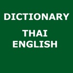 TEEDict - Thai English Dict