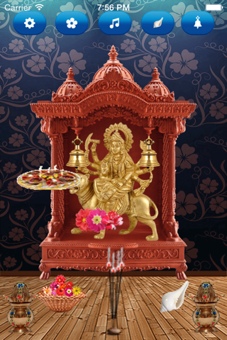 Lord Durga Ji Temple screenshot 2