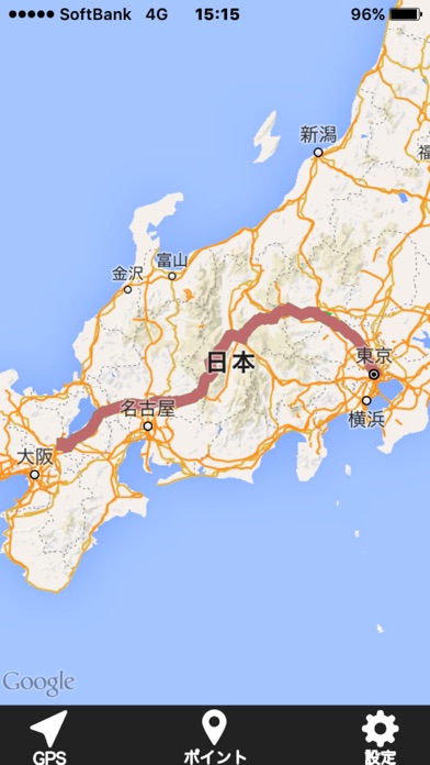 中山道六十九次 screenshot1