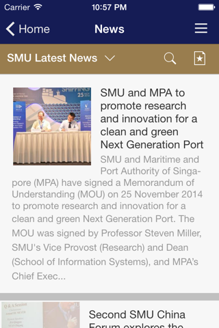 SMU Mobile screenshot 3