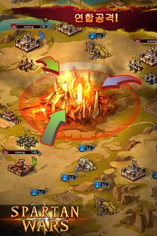 Spartan Wars screenshot 3