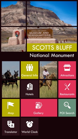 Scotts Bluff National Monument Guide(圖2)-速報App