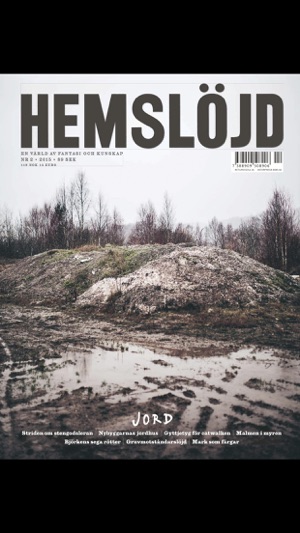 Hemslöjd(圖3)-速報App