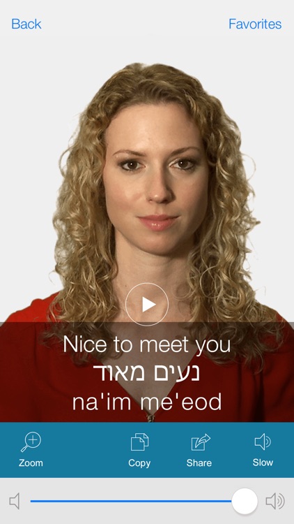 Hebrew Pretati - Translate, Learn and Speak Hebrew with Video Phrasebook