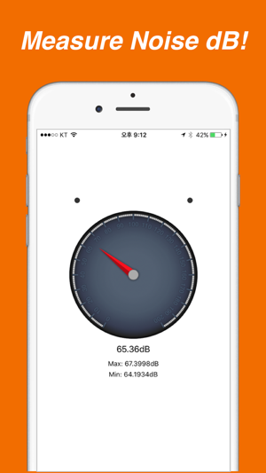 Noise Gauge Lite - Measure noise strenth around you(圖1)-速報App