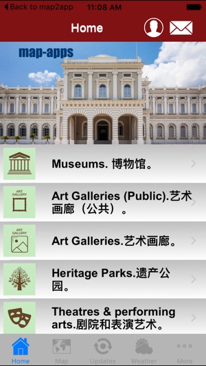 Singapore Heritage(圖1)-速報App