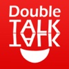 Double Talk Word Game