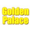 Golden Palace, Birmingham